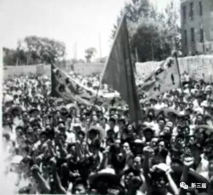 1966年7月27日文化广场的批斗会.jpg