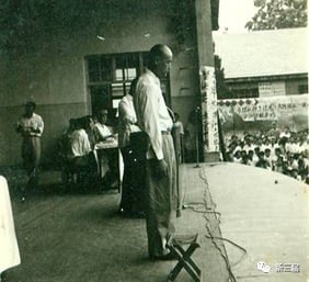 1966年6月13日，人民大学首次批斗孙泱大会.jpg