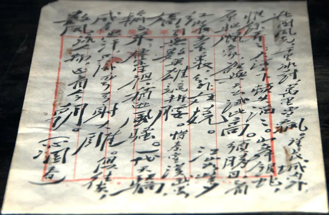 890209a0335b4914bf87329c41da28e1.jpeg 890209a0335b4914bf87329c41da28e1.jpeg