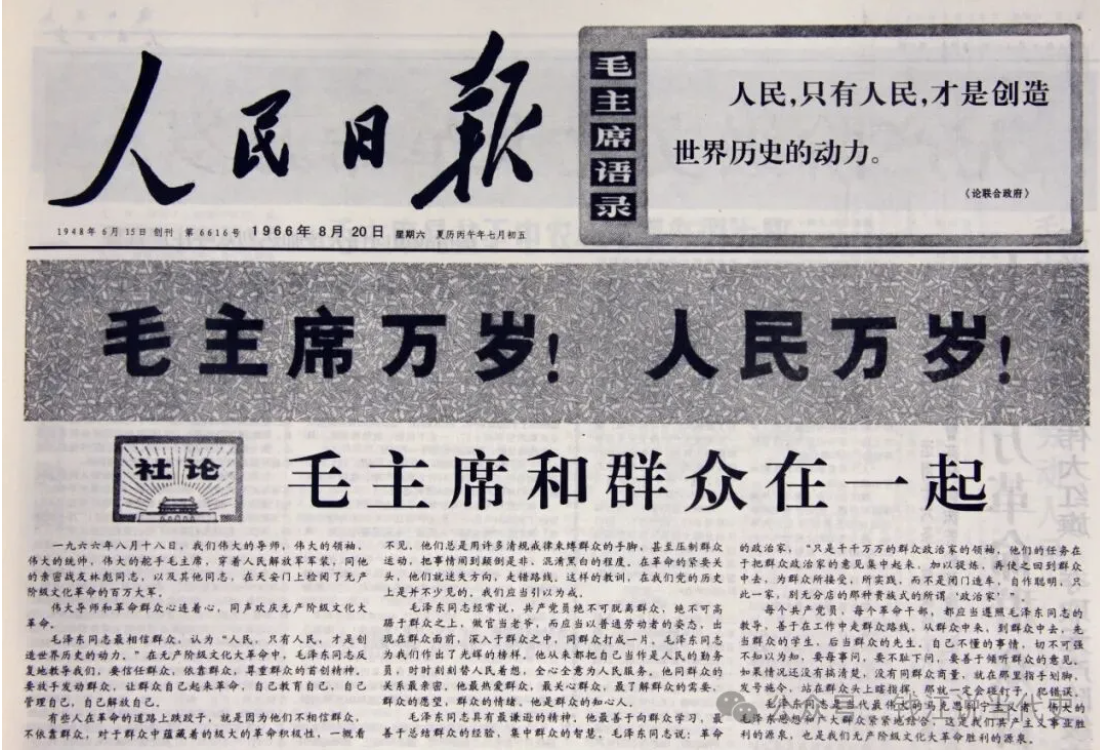 截屏2026-08-09 18.08.53.png