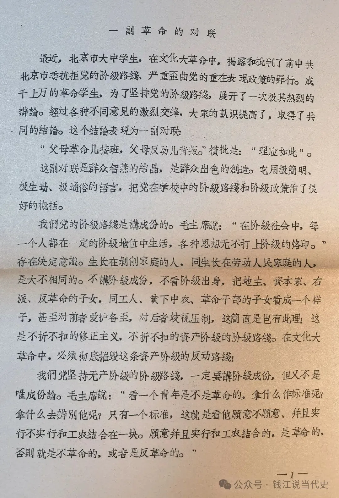 640.jpg