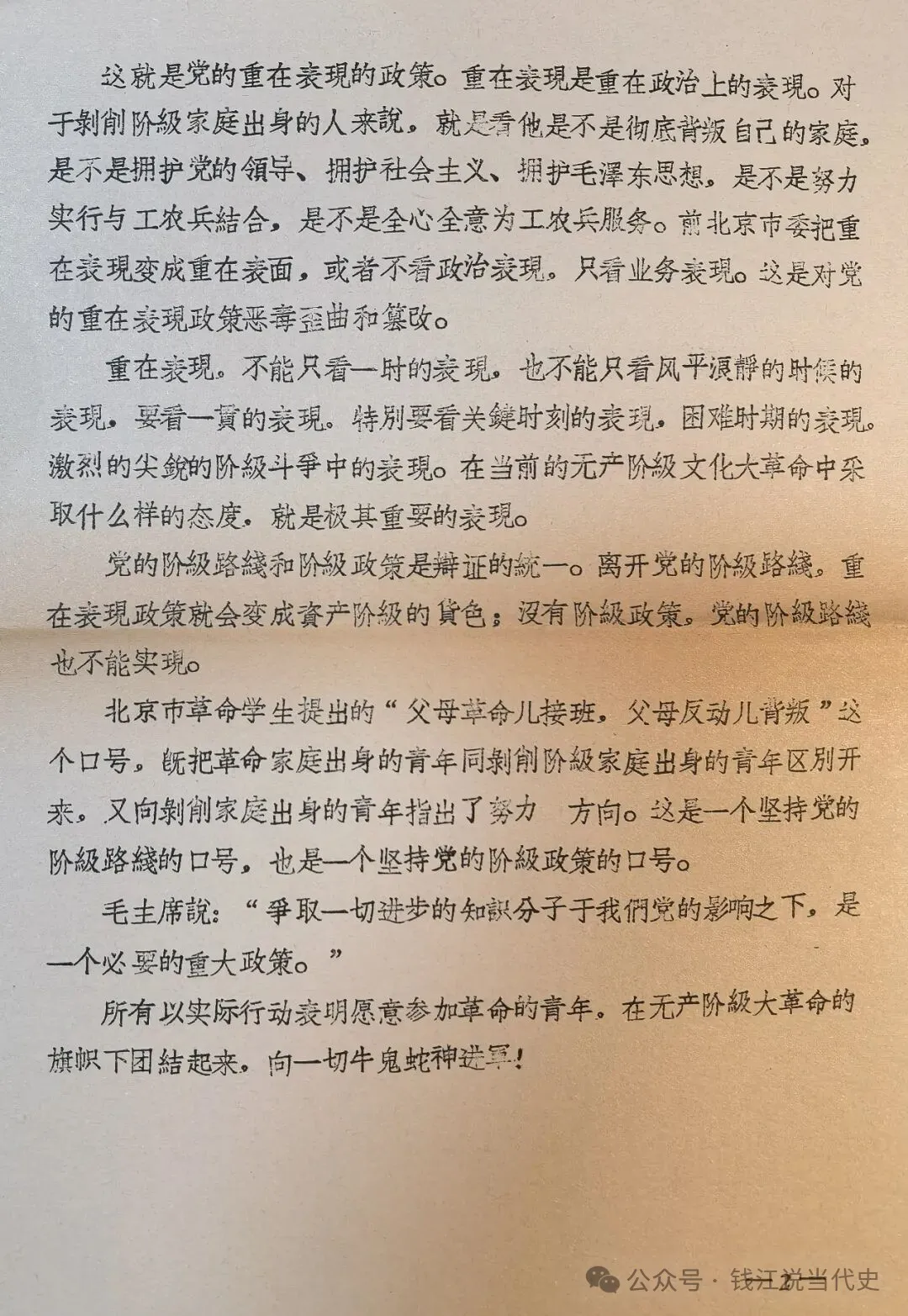 641.jpg
