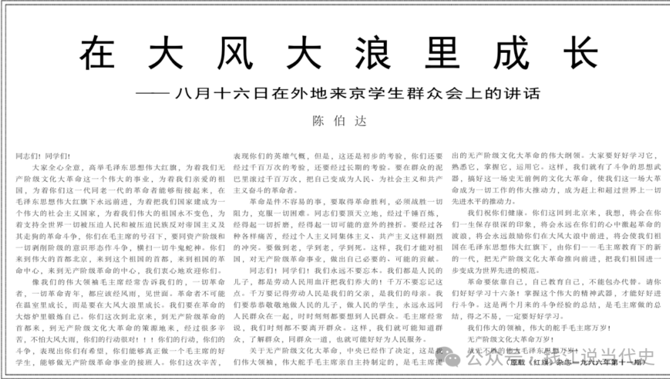 截屏2026-10-25 20.08.45.png