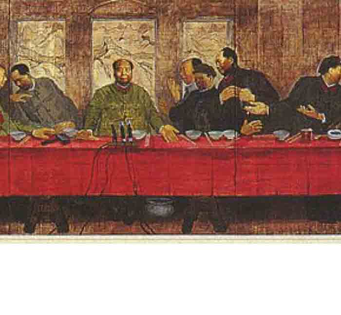 ëϯм  Zhang Hongtu, The Last Banquet, 1989