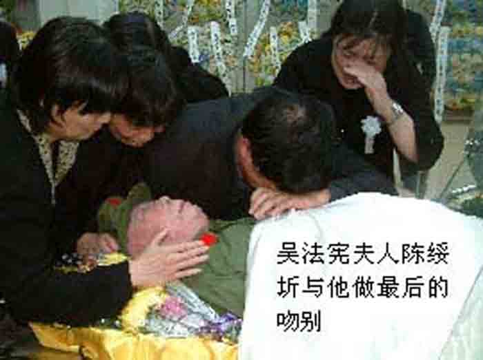 送别