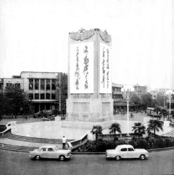 wuyi guangchang 2.jpg