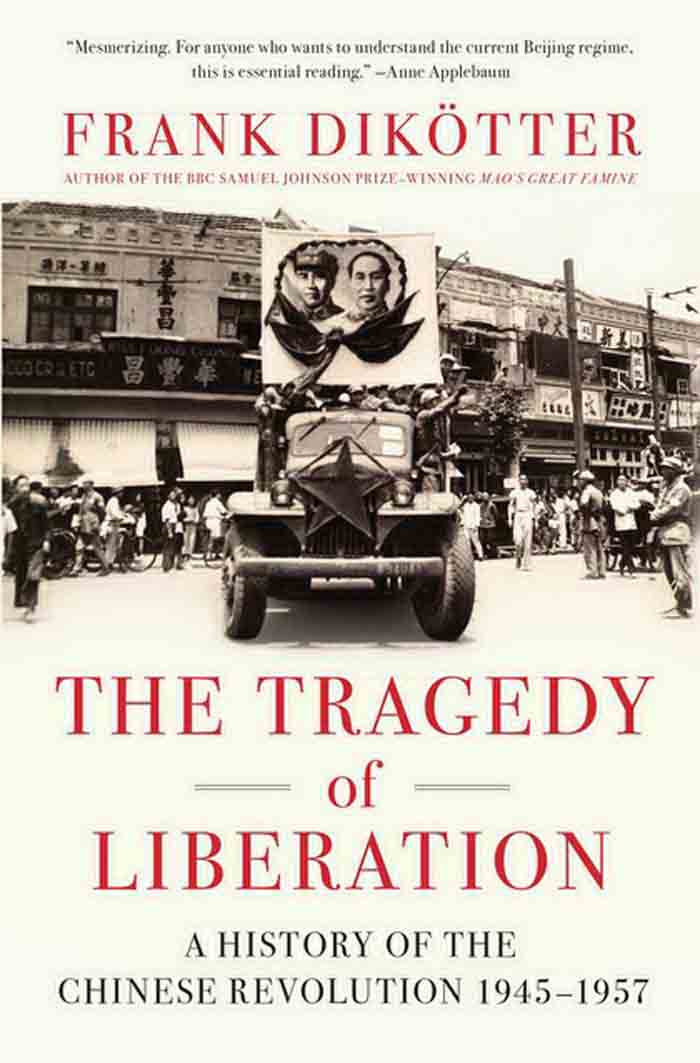 the_tragedy_of_liberation_book_cover.jpg